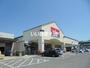 スーパー　バロー　苗木店（スーパー）まで5161m