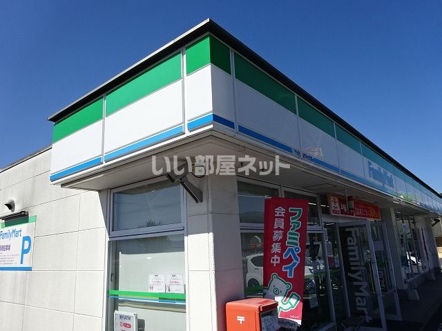 コンビニ　ファミリーマート　中津川インター店（コンビニ）まで4222m