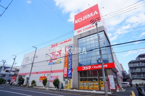 その他　コジマ×ビックカメラ横浜大口店（その他）まで416m