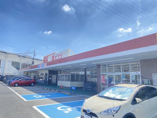 スーパー　ピアゴ黒笹店（スーパー）まで2876m