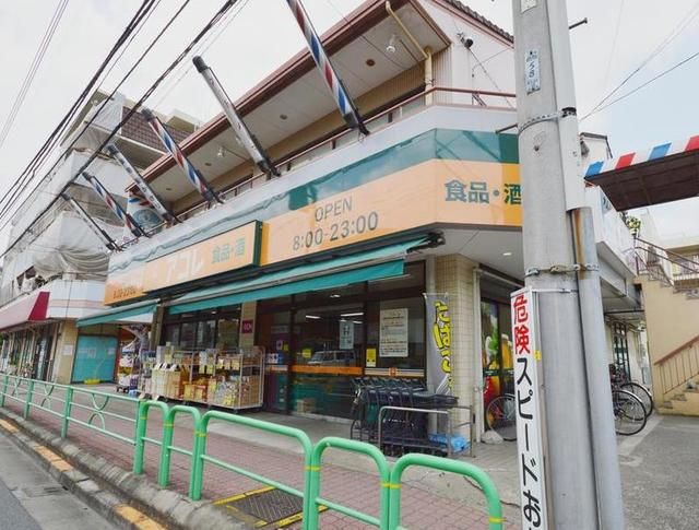 コンビニ　アコレ白子1丁目店（コンビニ）まで580m