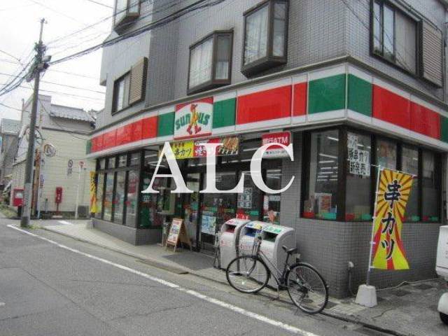 コンビニ　サンクス阿佐谷南店（コンビニ）まで188m