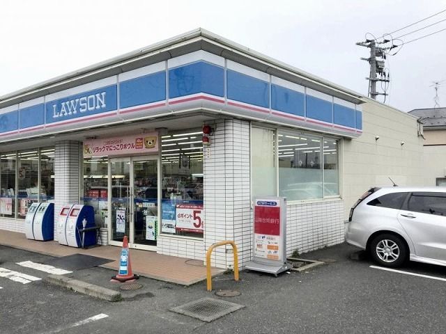 コンビニ　ローソン鳥取賀露店（コンビニ）まで700m