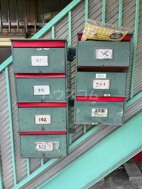 その他共有部分