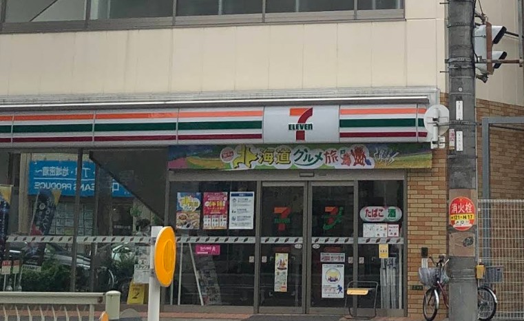 コンビニ　セブンイレブン 大阪中崎町店（コンビニ）まで517m