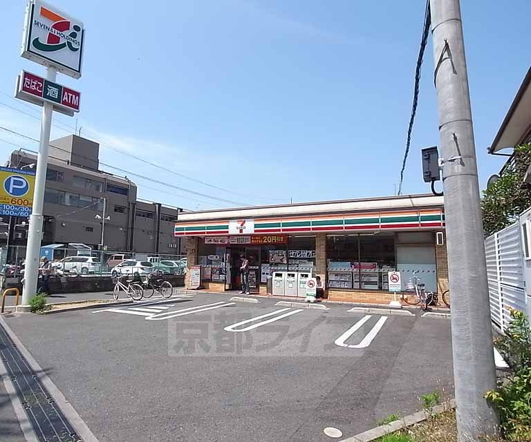 コンビニ　セブンイレブン宇治近鉄小倉駅西店（コンビニ）まで80m