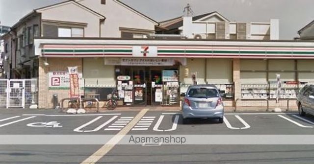 コンビニ　セブン‐イレブン（コンビニ）まで500m