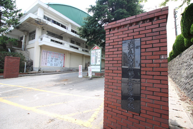 高校・高専　大分県立鶴見丘高等学校（高校・高専）まで350m