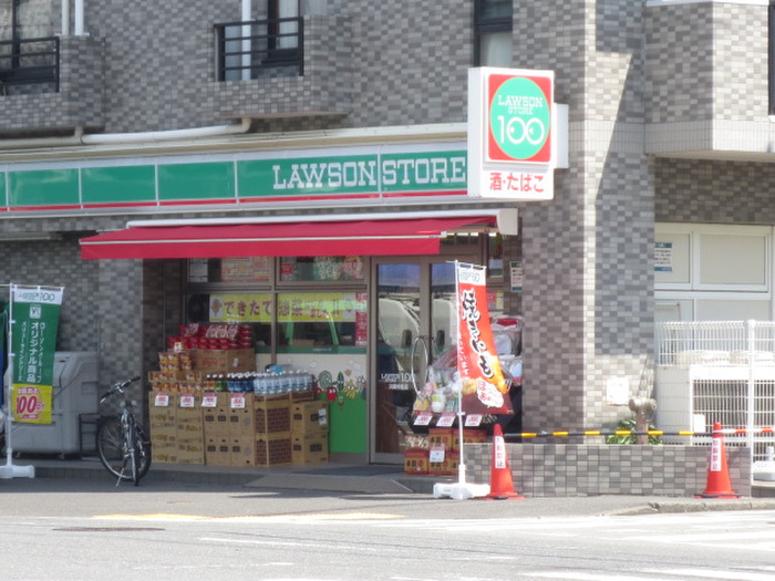 コンビニ　ローソンストア１００川崎旭町店（コンビニ）まで67m