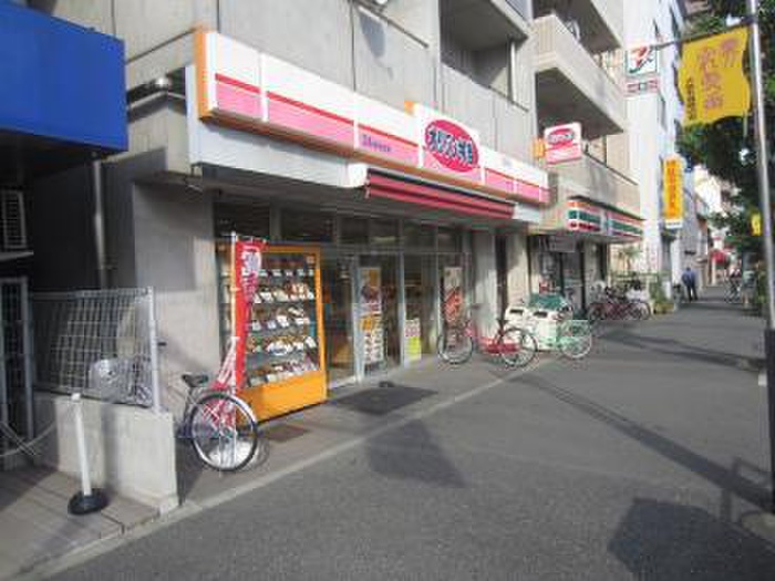 その他　オリジン弁当川崎追分店（その他）まで1142m