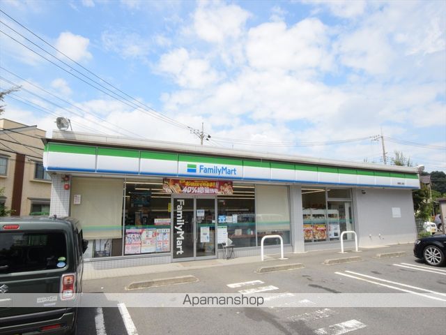 コンビニ　ファミリーマート相模原上溝店（コンビニ）まで442m