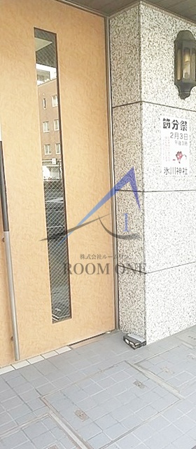 エントランス　エントランスです。