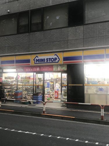 コンビニ　ミニストップ 南大塚2丁目店（コンビニ）まで655m