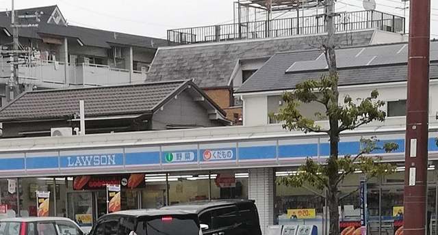 コンビニ　ローソン池田八王寺2丁目店（コンビニ）まで654m