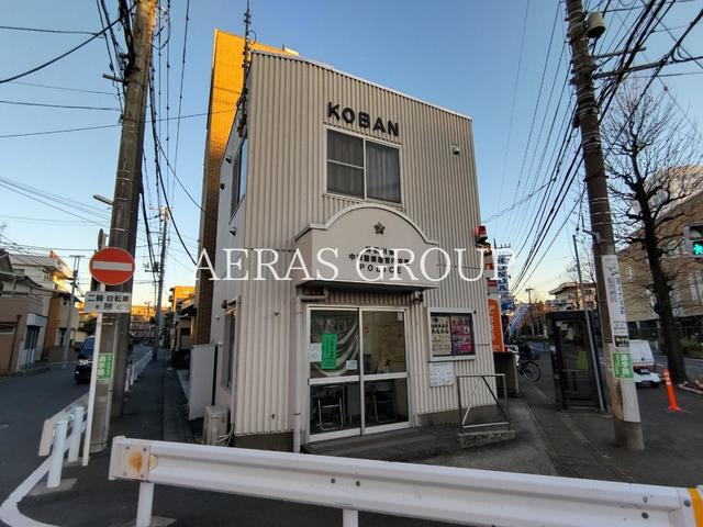 警察署・交番　中原警察署 宮内交番（警察署・交番）まで692m
