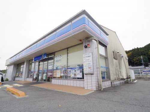 コンビニ　ローソン 桜井脇本店（コンビニ）まで1252m