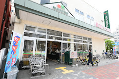 スーパー　マルエツ 新江古田駅前店（スーパー）まで486m