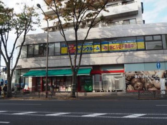 スーパー　まいばすけっと北烏山3丁目店（スーパー）まで410m