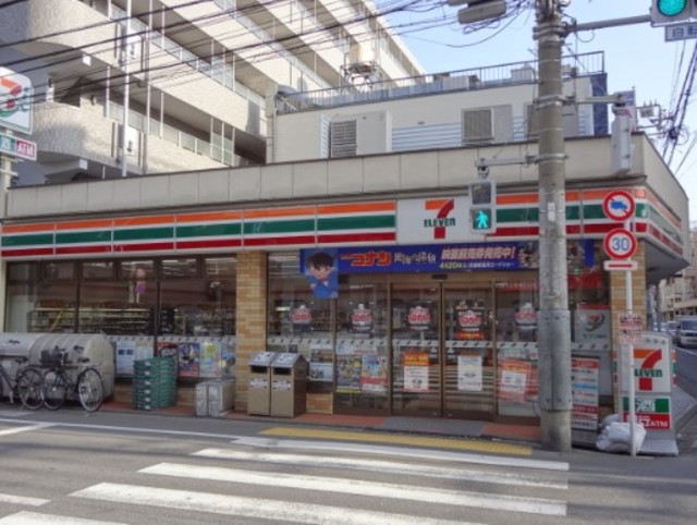 コンビニ　セブンイレブン杉並芦花公園店（コンビニ）まで572m