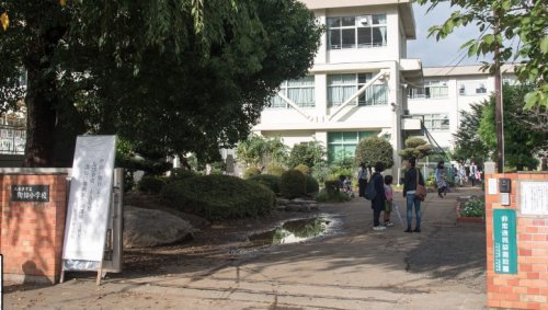 小学校　八王子市立陶鎔小学校（小学校）まで408m