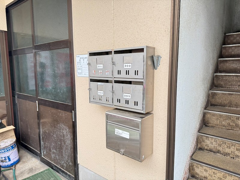 その他共有部分