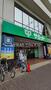 スーパー　サミットストア柳瀬川駅前店（スーパー）まで1388m
