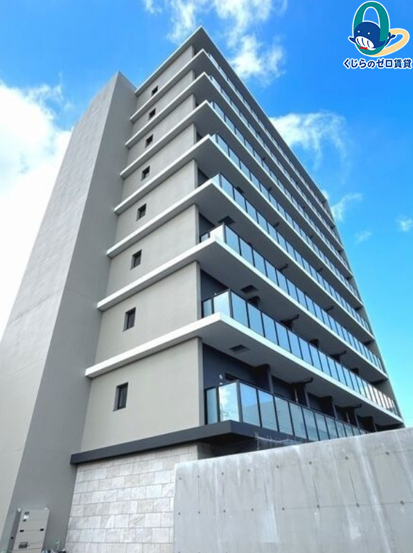 建物外観　くじらのゼロ賃貸は＼仲介手数料0円×初期費用最安×全国対応／