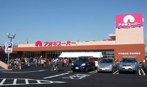 その他　物件から400ｍ（徒歩7分）