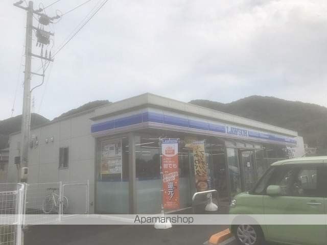 コンビニ　ローソン 玉野八浜町店（コンビニ）まで2930m