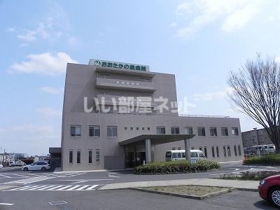 病院　おおたかの森病院（病院）まで1179m