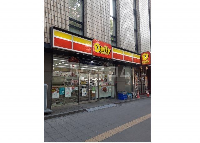 コンビニ　デイリーヤマザキ 川崎南町店（コンビニ）まで222m
