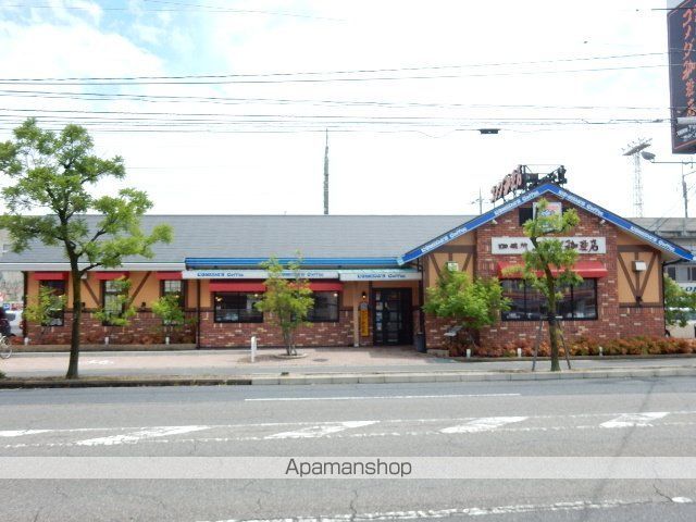 飲食店　コメダ珈琲大安寺店（飲食店）まで356m