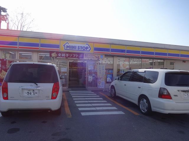 コンビニ　ミニストップ（コンビニ）まで450m