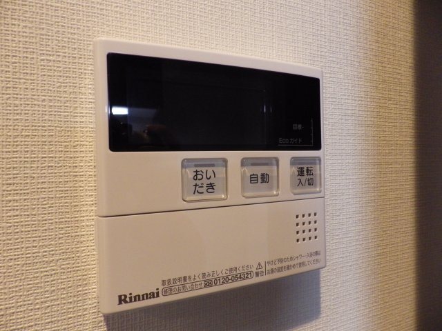 その他　同型タイプ