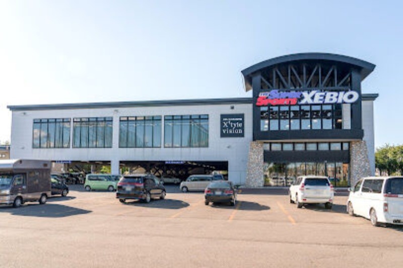 ショッピングセンター　スーパースポーツゼビオ札幌太平店（ショッピングセンター）まで898m
