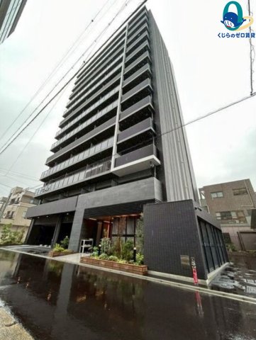 建物外観　くじらのゼロ賃貸は＼仲介手数料0円×初期費用最安×全国対応／