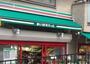 スーパー　まいばすけっと駒場東大前店（スーパー）まで98m