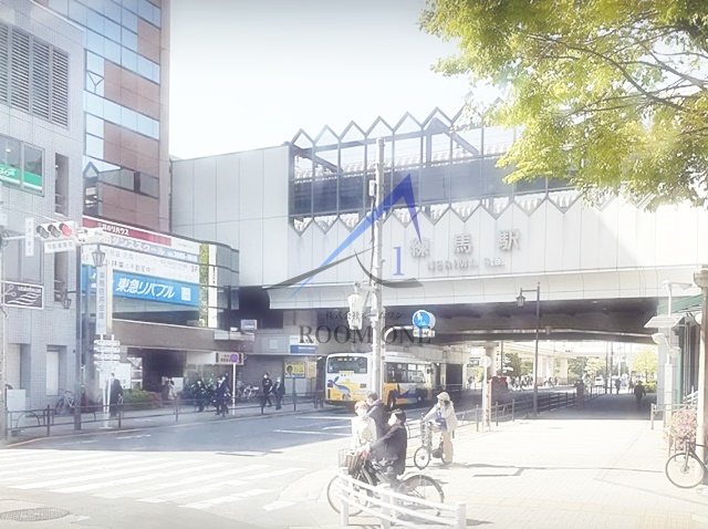 その他　練馬駅（その他）まで1900m