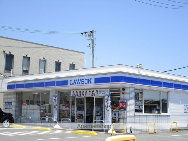 コンビニ　ローソン北沖洲店（コンビニ）まで243m