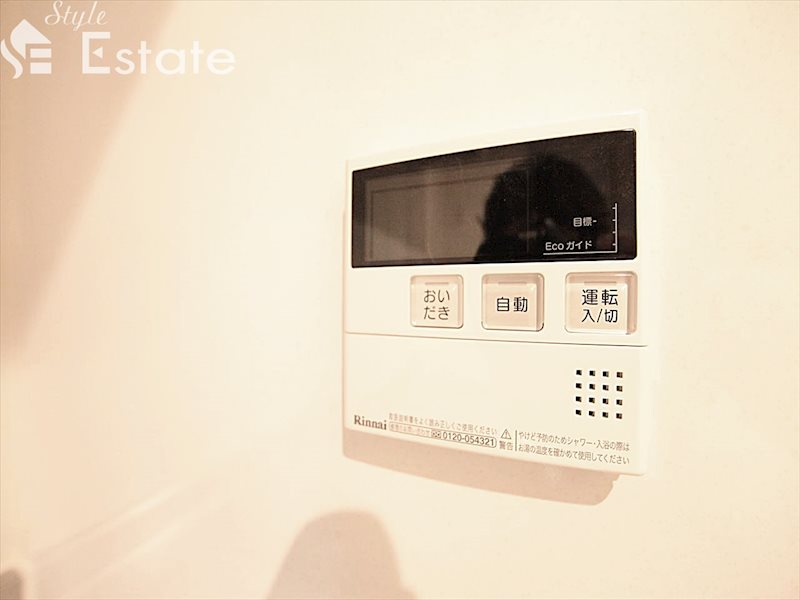 その他設備　給湯器