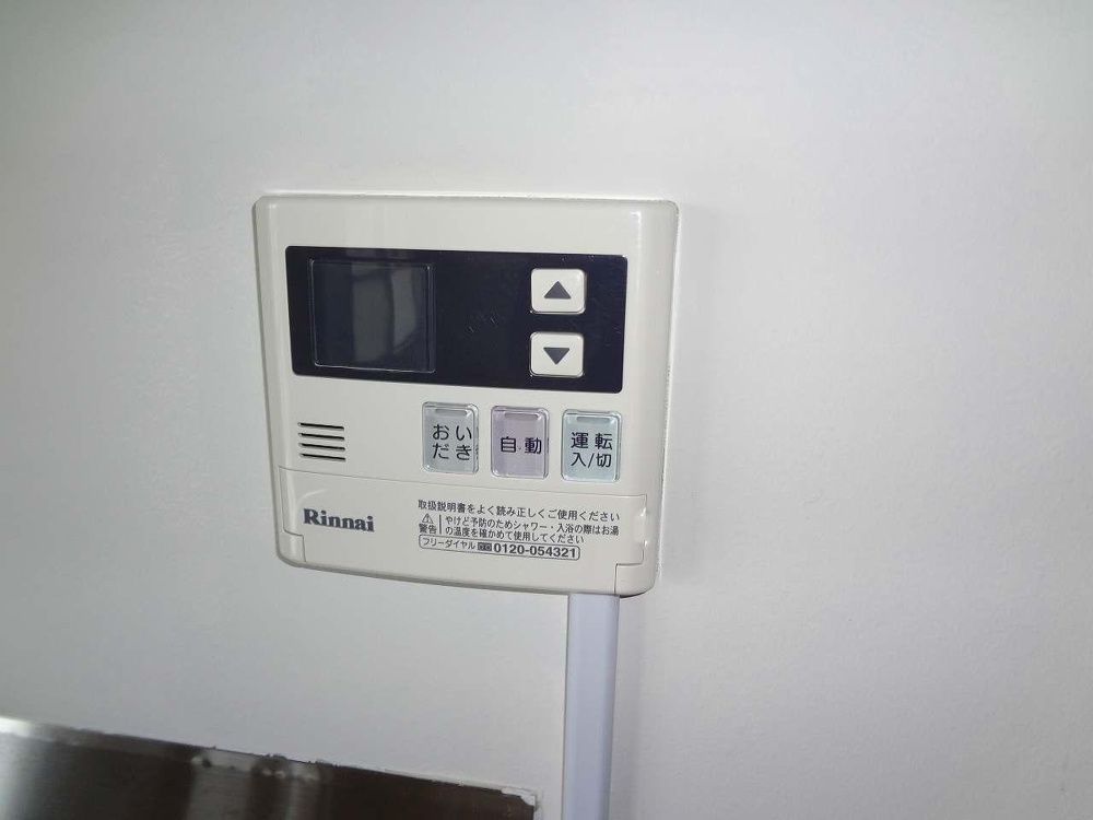 その他設備　※同建物別室参考写真