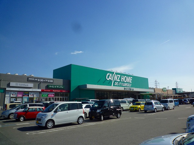 その他　カインズホームみえ川越インター店（その他）まで3783m
