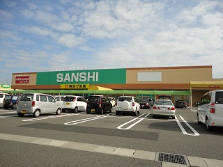 スーパー　スーパーサンシ（株）みえ川越インター店（スーパー）まで3978m