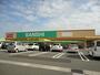 スーパー　スーパーサンシ（株）みえ川越インター店（スーパー）まで3978m