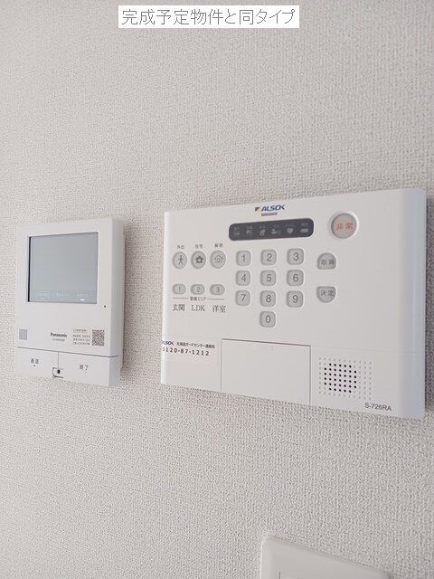 セキュリティ　完成予定物件と同タイプ写真です