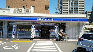 コンビニ　ローソン 東区芳野三丁目店（コンビニ）まで540m
