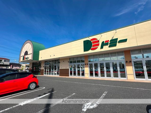 スーパー　ドミー　稲熊店（スーパー）まで300m