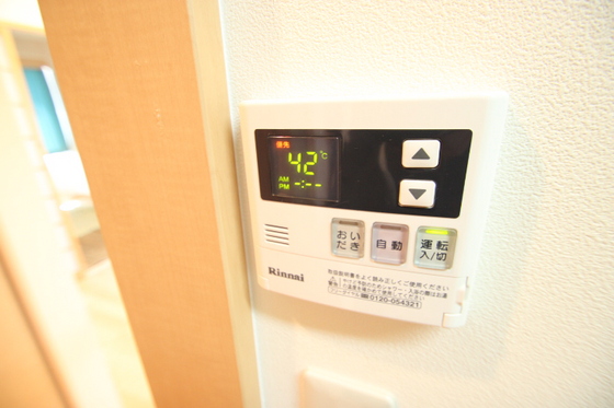 その他設備　※別部屋の写真です。