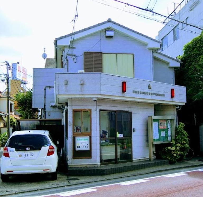 警察署・交番　青戸南部駐在所（警察署・交番）まで240m