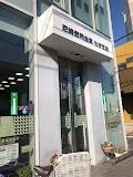 銀行　尼崎信用金庫もず支店（銀行）まで156m